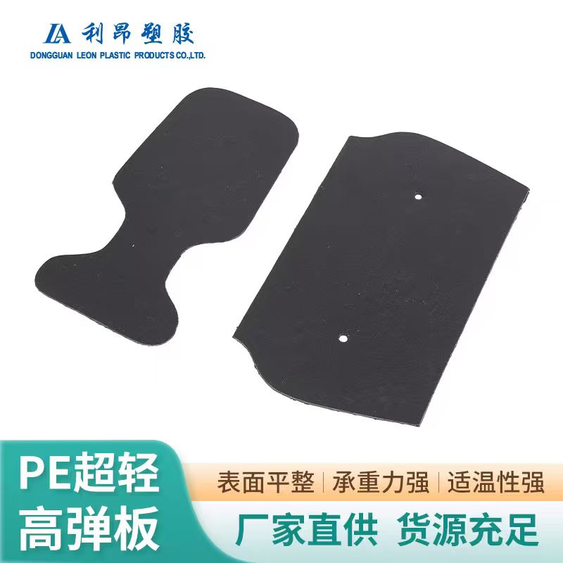 肇庆球防护